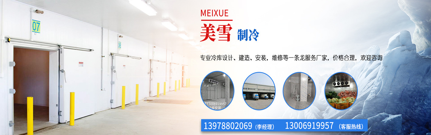 其他页面banner图